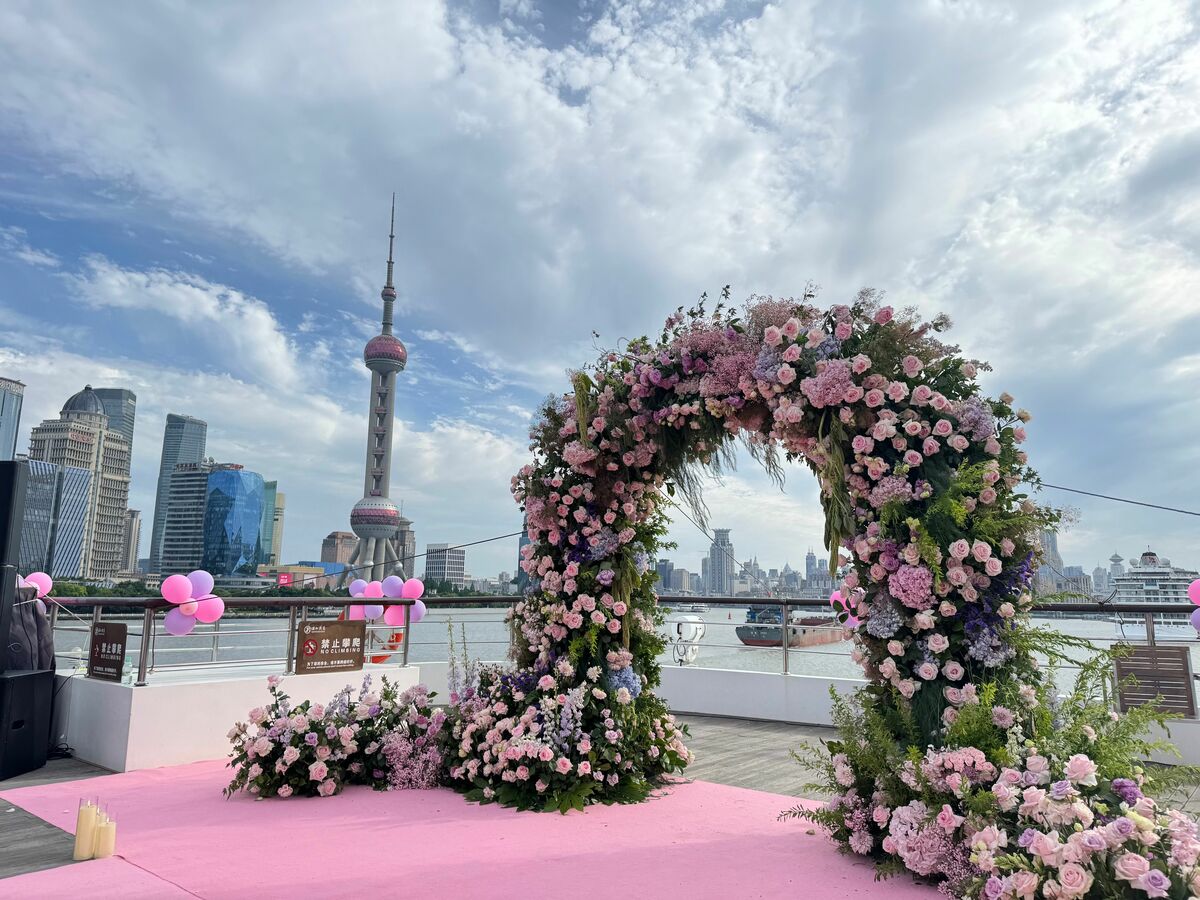 婚礼仪式