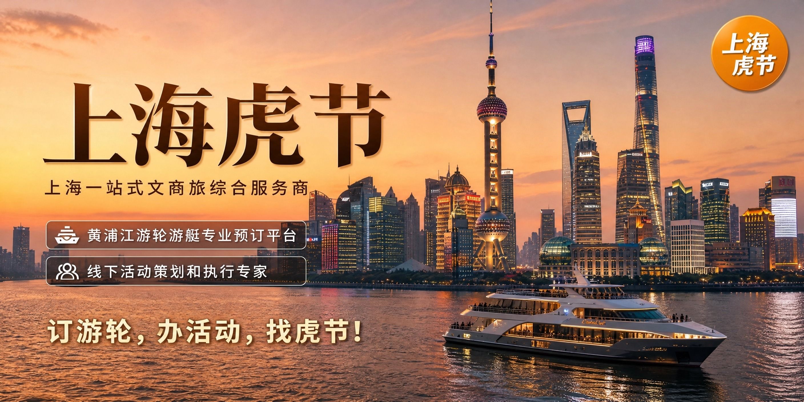品牌故事