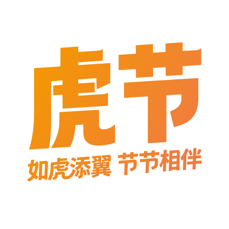 爱・上海・城市